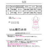 ビキニ レディース レイヤード | Dazzy | 詳細画像11