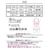 ビキニ レディース ホルターネック | Dazzy | 詳細画像11