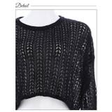 水着 レディース クロシェ編み | Dazzy | 詳細画像8 