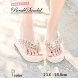 デイジーストア サンダル レディース | Dazzy | 詳細画像1