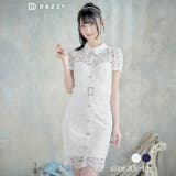 キャバドレス ケミカルフラワーレース襟付きベルトモチーフ半袖タイトミニドレス キ… | Dazzy | 詳細画像3 