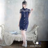 キャバドレス ケミカルフラワーレース襟付きベルトモチーフ半袖タイトミニドレス キ… | Dazzy | 詳細画像7 