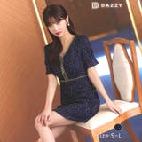 デイジーストア キャバドレス | Dazzy | 詳細画像1