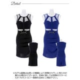 デイジーストア キャバドレス シアー | Dazzy | 詳細画像10 