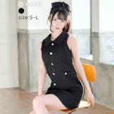 デイジーストア キャバドレス ワンカラー | Dazzy | 詳細画像4 