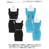 デイジーストア キャバドレスワンカラー パールボタン | Dazzy | 詳細画像9 