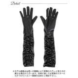 デイジーストア ハロウィン コスプレ | Dazzy | 詳細画像3