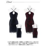 デイジーストア キャバドレス オールレース | Dazzy | 詳細画像10 