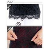 デイジーストア キャバドレス オールレース | Dazzy | 詳細画像11 