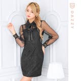 デイジーストア キャバドレス ドッキング | Dazzy | 詳細画像12 