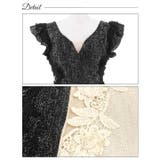 デイジーストア キャバドレス ジャガード | Dazzy | 詳細画像10 