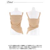 トップス レディース ノースリーブ | Dazzy | 詳細画像7