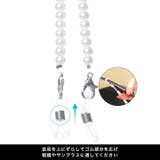 レディース アクセサリー ジュエリー | Dazzy | 詳細画像3