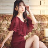 デイジーストア キャバドレス レイヤード | Dazzy | 詳細画像13