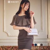 デイジーストア キャバドレス レイヤード | Dazzy | 詳細画像7