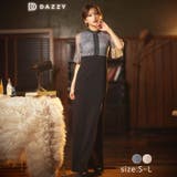 デイジーストア キャバドレス ハイネック | Dazzy | 詳細画像2