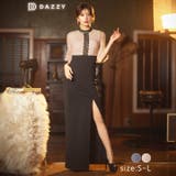 デイジーストア キャバドレス ハイネック | Dazzy | 詳細画像5
