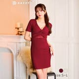 デイジーストア キャバドレス シャーリング | Dazzy | 詳細画像2 