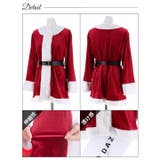 サンタコスプレ レディース 3点SET | Dazzy | 詳細画像11 