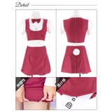 サンタコスプレ レディース 5点SET | Dazzy | 詳細画像11 