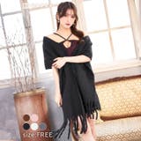 デイジーストア マフラー ストールワンカラー | Dazzy | 詳細画像2 