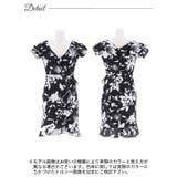 キャバドレス カシュクール フラワーレースアップ | Dazzy | 詳細画像10 