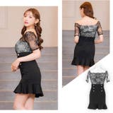 明日花キララ着用[SMLサイズ]シアーレースダブルパールビジューオフショルマーメ… | Dazzy | 詳細画像13 