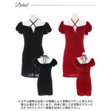 [S~LLサイズ]ホルターネックギャザーパフスリーブタイトミニドレス | Dazzy | 詳細画像9 