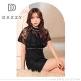 フラワー レース パール | Dazzy | 詳細画像12