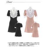 [SMLサイズ]襟付きフロントケミカルレース半袖Aラインミニドレス | Dazzy | 詳細画像10 