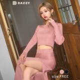 デイジーストア ワンピース ワンカラー | Dazzy | 詳細画像2 