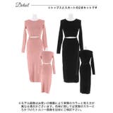 デイジーストア ワンピース ワンカラー | Dazzy | 詳細画像9 