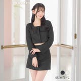 セットアップ レディース カジュアルワンカラー | Dazzy | 詳細画像1 