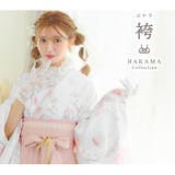 [3点SET]薔薇×チューリップ柄二尺袖・袴 | Dazzy | 詳細画像12 