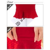 [SMサイズ]ワンカラースクエアネック半袖マーメイドミニドレス[韓国ドレス] | Dazzy | 詳細画像11 