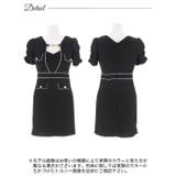[SMLサイズ]パイピングビジューVカットパフスリーブ半袖タイトミニドレス | Dazzy | 詳細画像9 