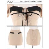 [SMLサイズ]バイカラーフラップリボン半袖タイトミニセットアップ | Dazzy | 詳細画像10 