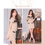 [SMLサイズ]バイカラーフラップリボン半袖タイトミニセットアップ | Dazzy | 詳細画像14 