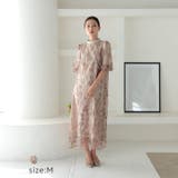 [Mサイズ]ダスティフラワー刺繍パフスリーブAラインパーティードレス | Dazzy | 詳細画像1 