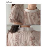 [Mサイズ]ダスティフラワー刺繍パフスリーブAラインパーティードレス | Dazzy | 詳細画像10 