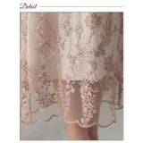 [Mサイズ]ダスティフラワー刺繍パフスリーブAラインパーティードレス | Dazzy | 詳細画像11 