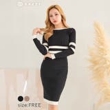 バイカラーライン長袖リブニットワンピース[カジュアル dazzy closet] | Dazzy | 詳細画像4 