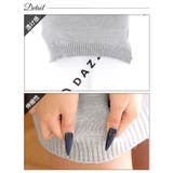 リボンビスチェ&長袖ニットワンピースセットアップ[カジュアル dazzy clo… | Dazzy | 詳細画像11 