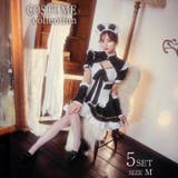 チャイナパンダメイドコスチューム イベント キャバクラ | Dazzy | 詳細画像1