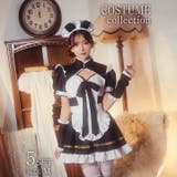 チャイナパンダメイドコスチューム イベント キャバクラ | Dazzy | 詳細画像2