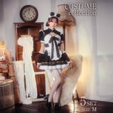 チャイナパンダメイドコスチューム イベント キャバクラ | Dazzy | 詳細画像4