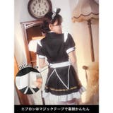 チャイナパンダメイドコスチューム イベント キャバクラ | Dazzy | 詳細画像6
