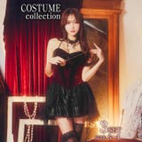 ゴシック魔女コスチューム イベント キャバクラ | Dazzy | 詳細画像1