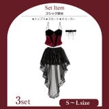 ゴシック魔女コスチューム イベント キャバクラ | Dazzy | 詳細画像11