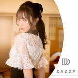 [SMLサイズ]フラワービジューレース襟付きベルスリーブマーメイドミニドレス | Dazzy | 詳細画像12 